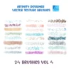 Affinity Designer Vector Brush Set | Volume 4 | Texture Brushes | 24 Brushes | Vector Brushes not Raster | Digital Painting